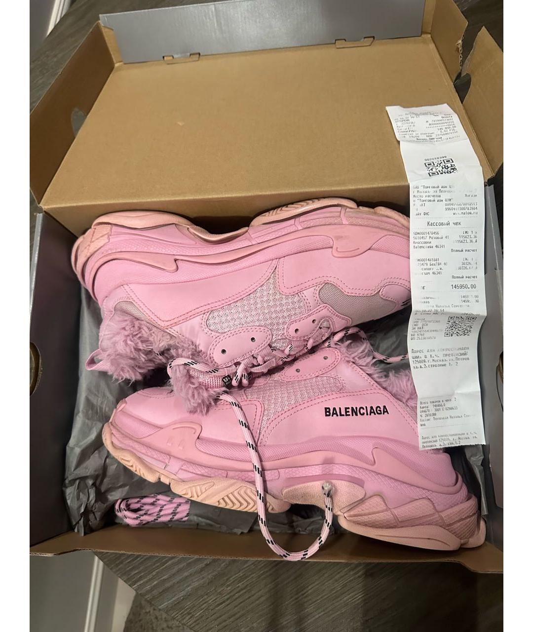 BALENCIAGA Розовые кроссовки, фото 5