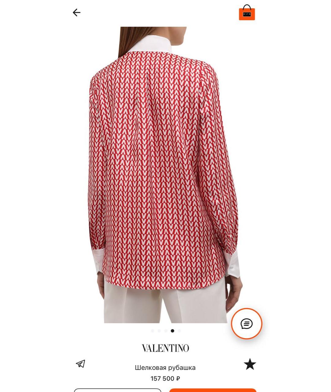 VALENTINO Красная шелковая блузы, фото 4