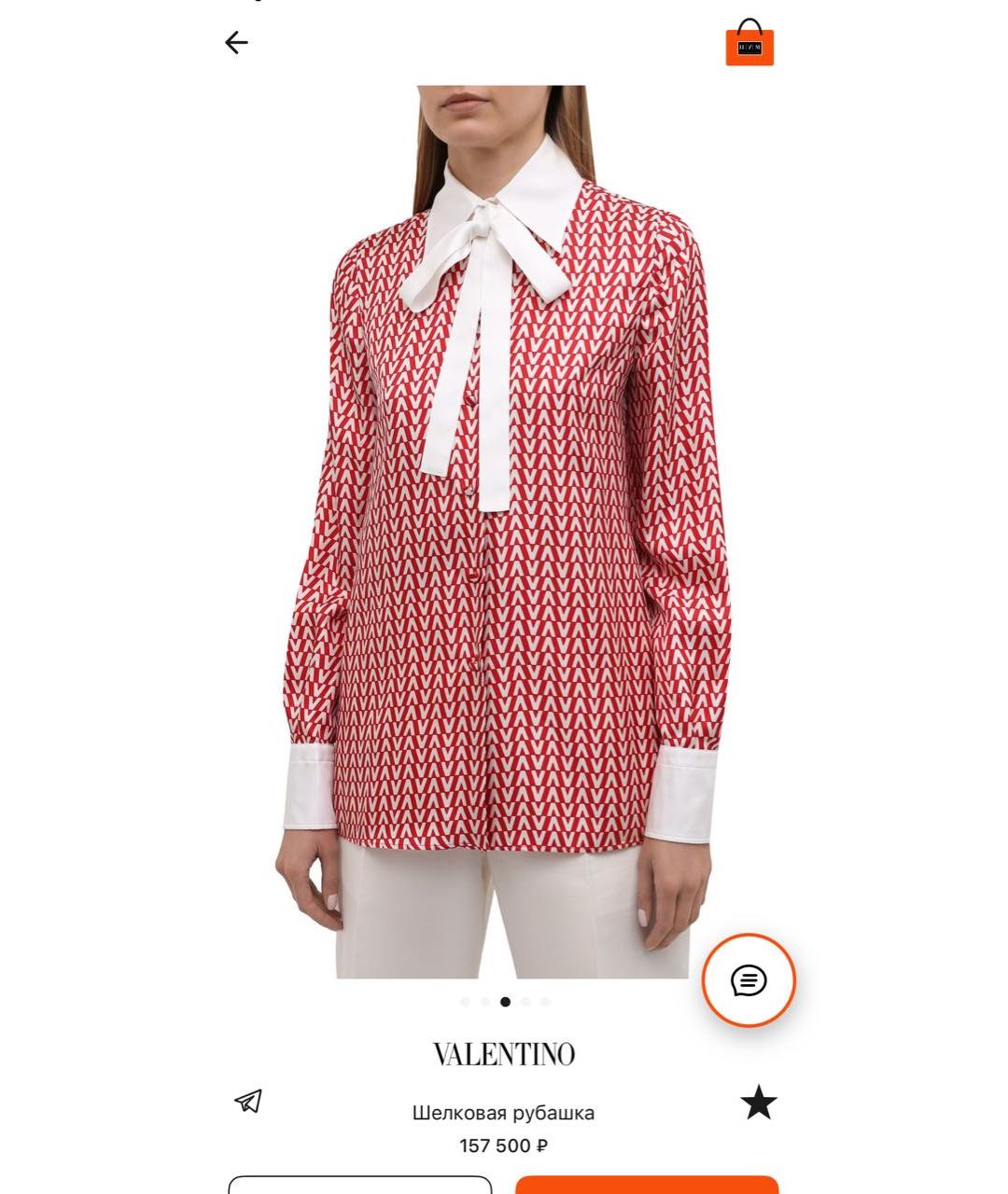 VALENTINO Красная шелковая блузы, фото 3