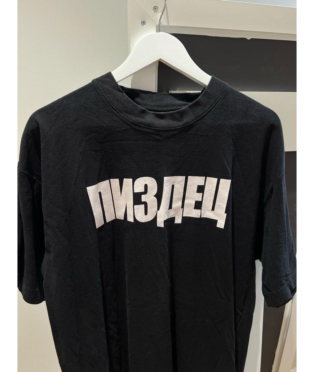 VETEMENTS Черная хлопковая футболка, фото 2