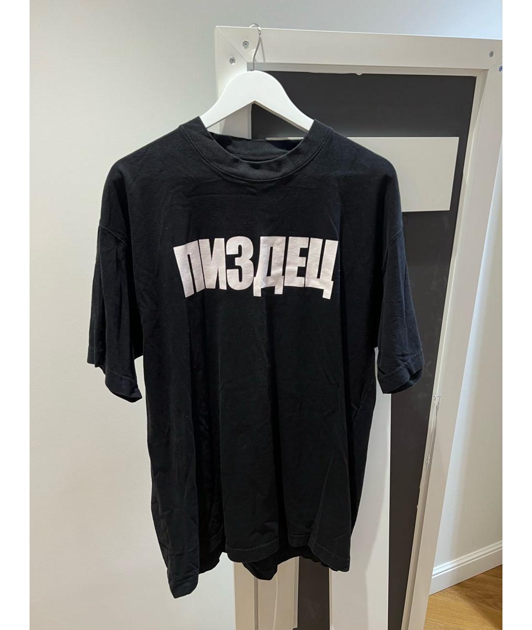 VETEMENTS Черная хлопковая футболка, фото 4