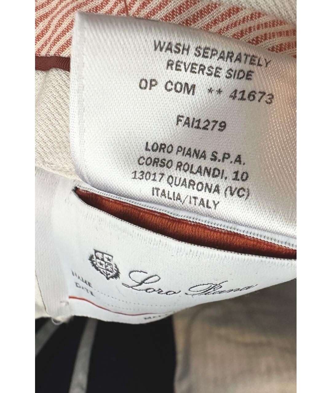 LORO PIANA Темно-синие хлопко-эластановые брюки чинос, фото 4