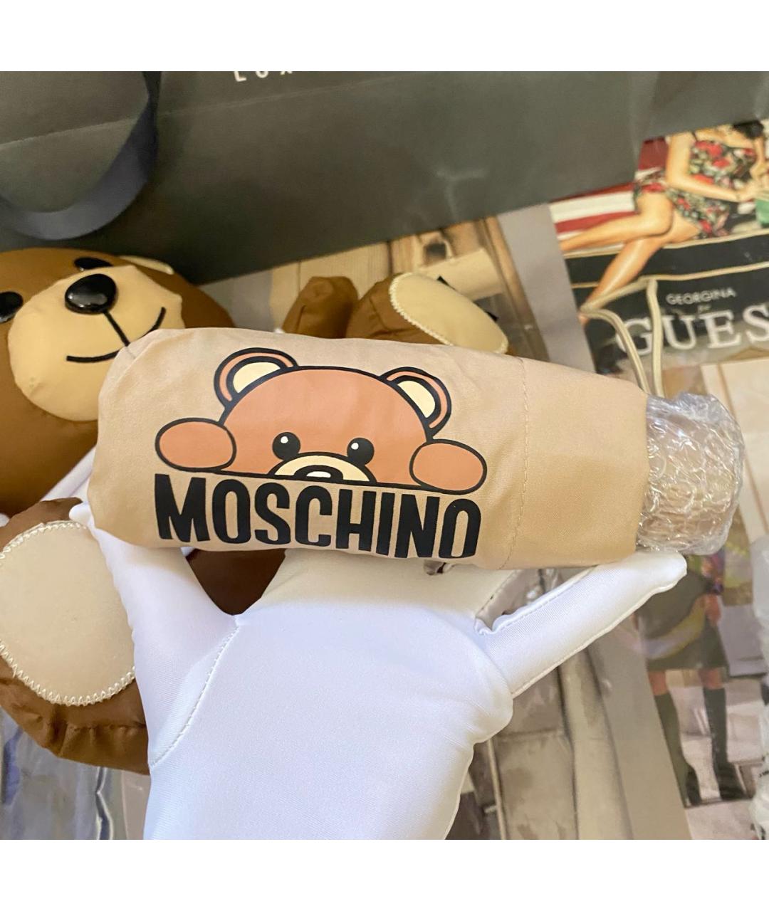 MOSCHINO Бежевый зонт, фото 5