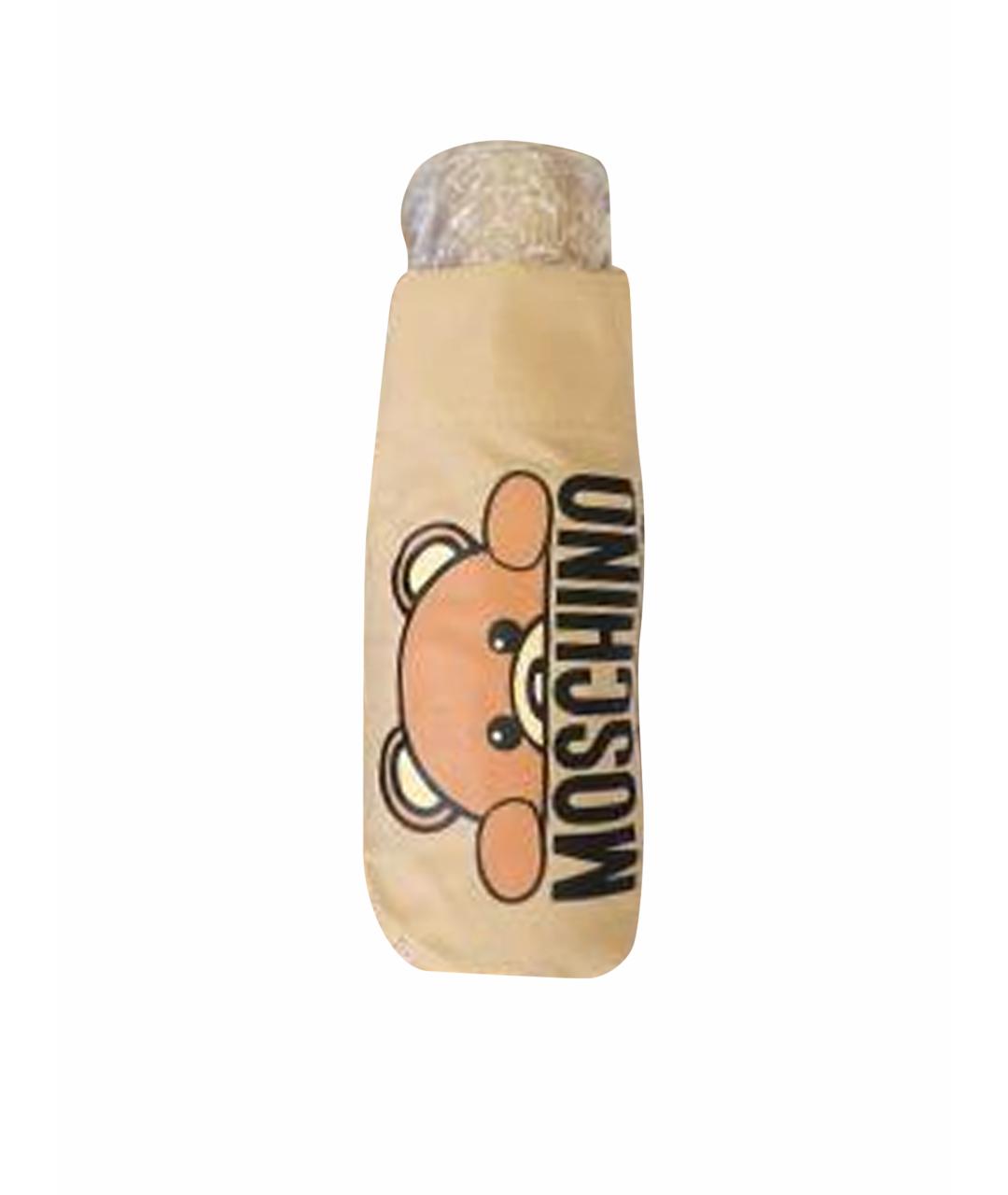 MOSCHINO Бежевый зонт, фото 1