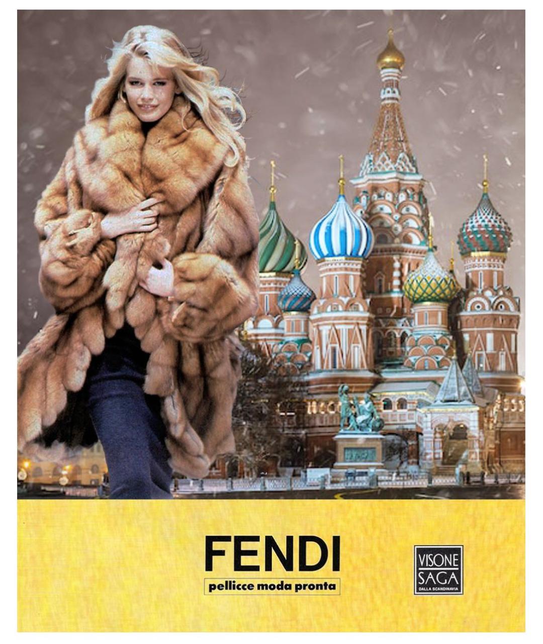 FENDI Коричневая булавка / брошь, фото 5