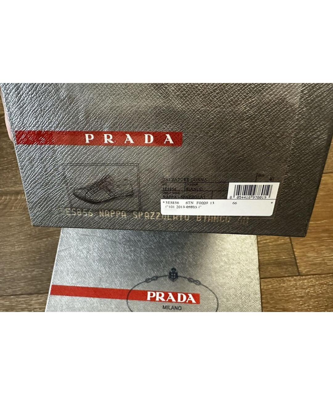 PRADA Белые кожаные кеды, фото 5