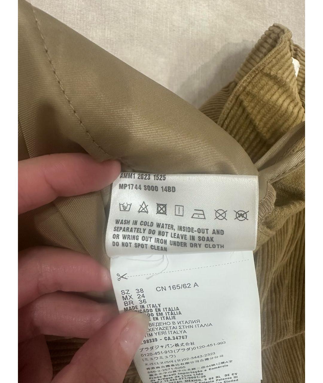 MIU MIU Горчичные хлопковые брюки широкие, фото 4