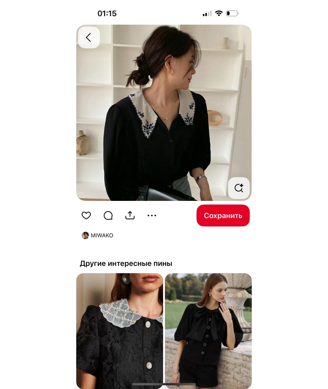 MIU MIU Черная шелковая блузы, фото 6