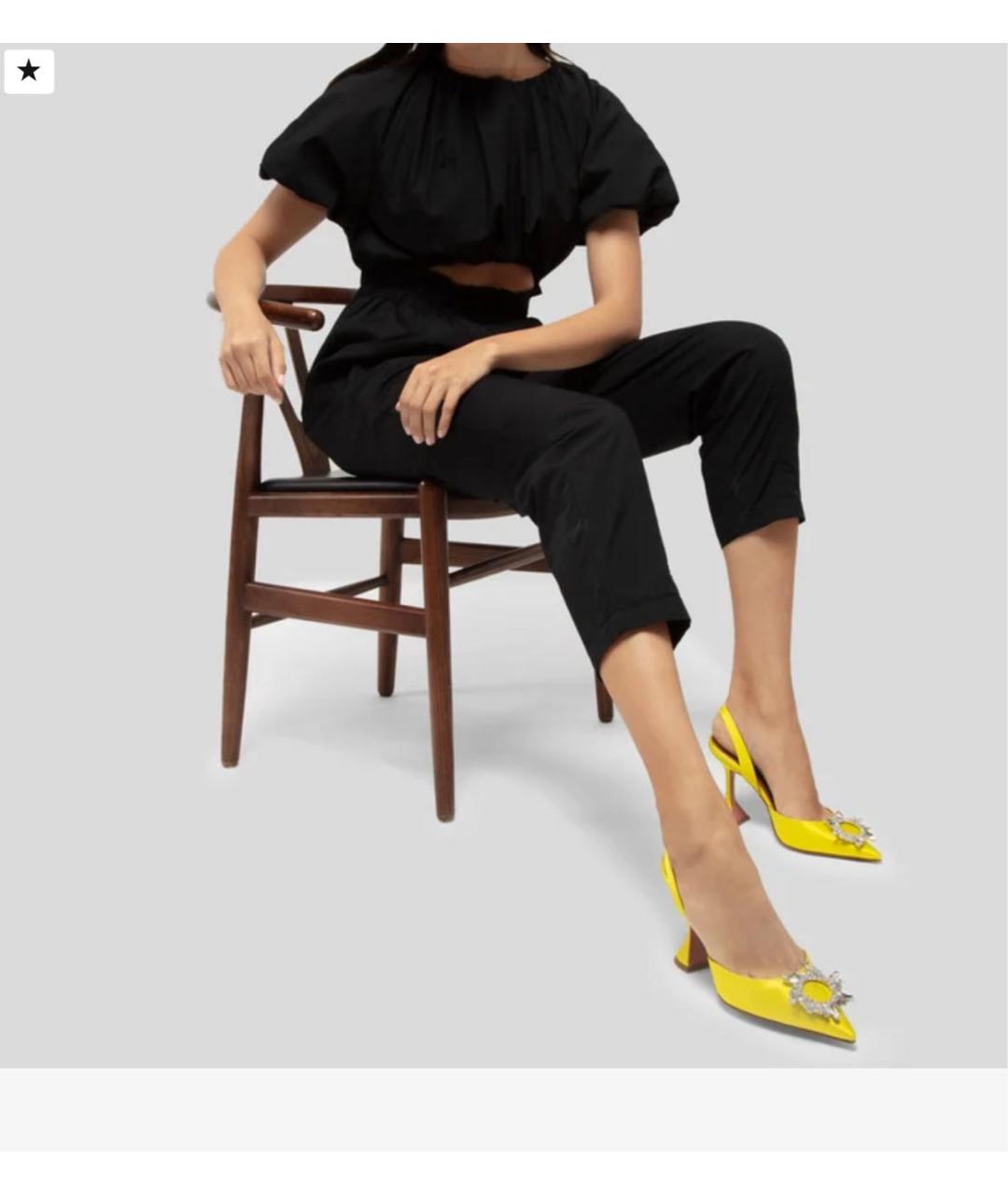 Amina Muaddi Желтые туфли, фото 4