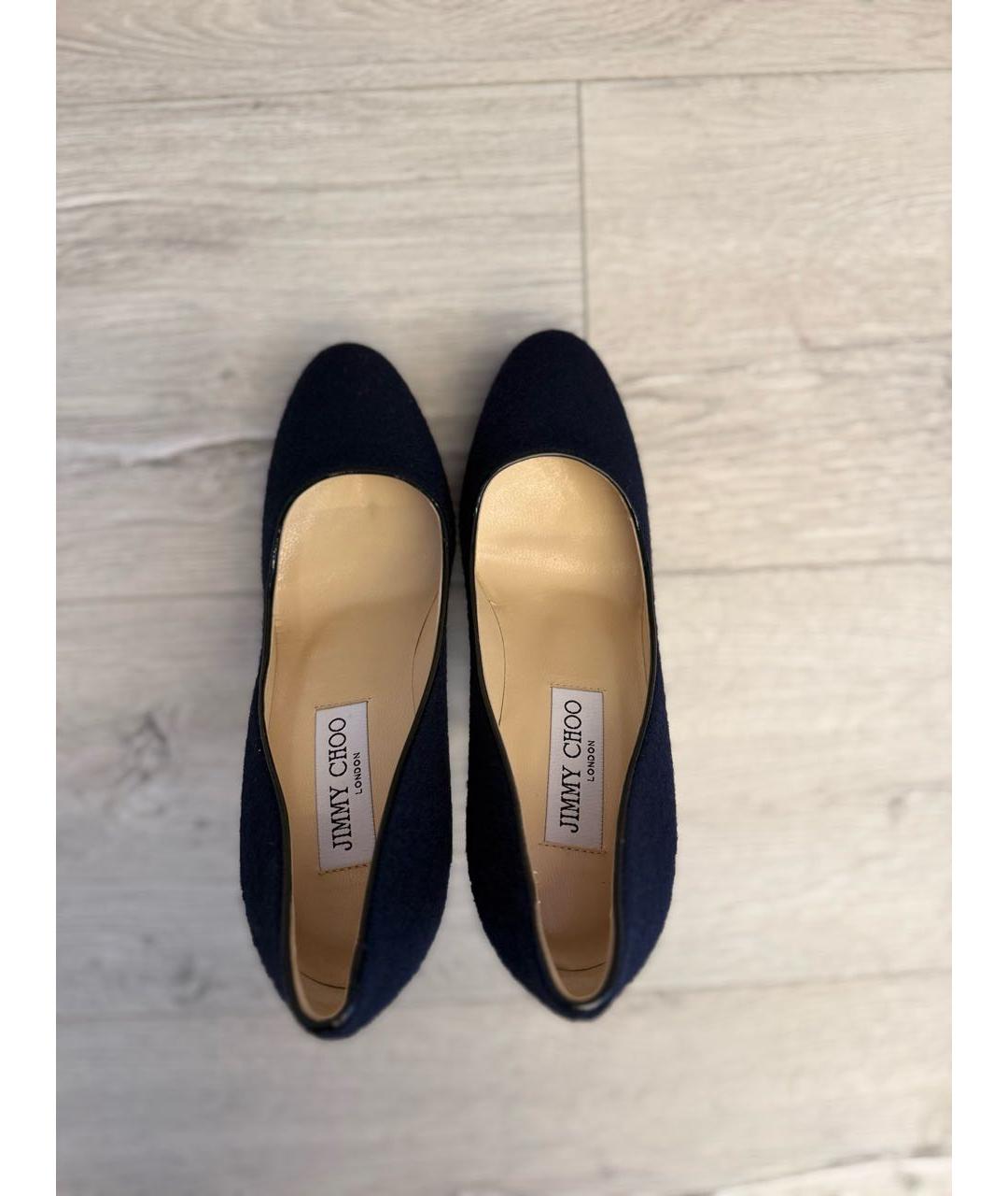 JIMMY CHOO Темно-синие текстильные туфли, фото 3