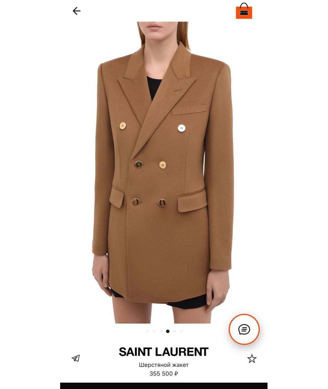 SAINT LAURENT Коричневое шерстяное пальто, фото 5