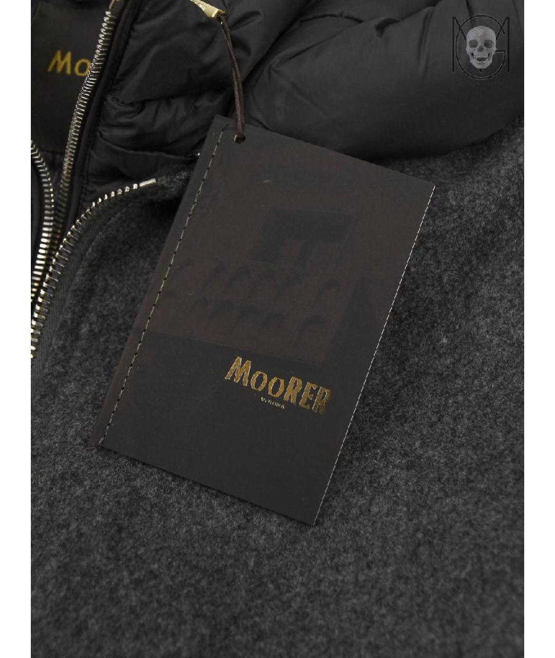 MOORER Серая кашемировая куртка, фото 3