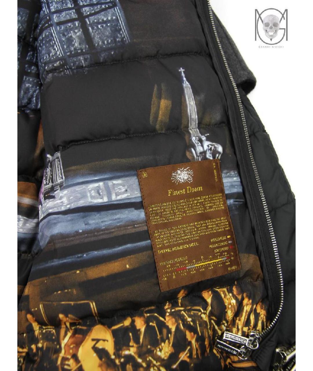 MOORER Серая кашемировая куртка, фото 5