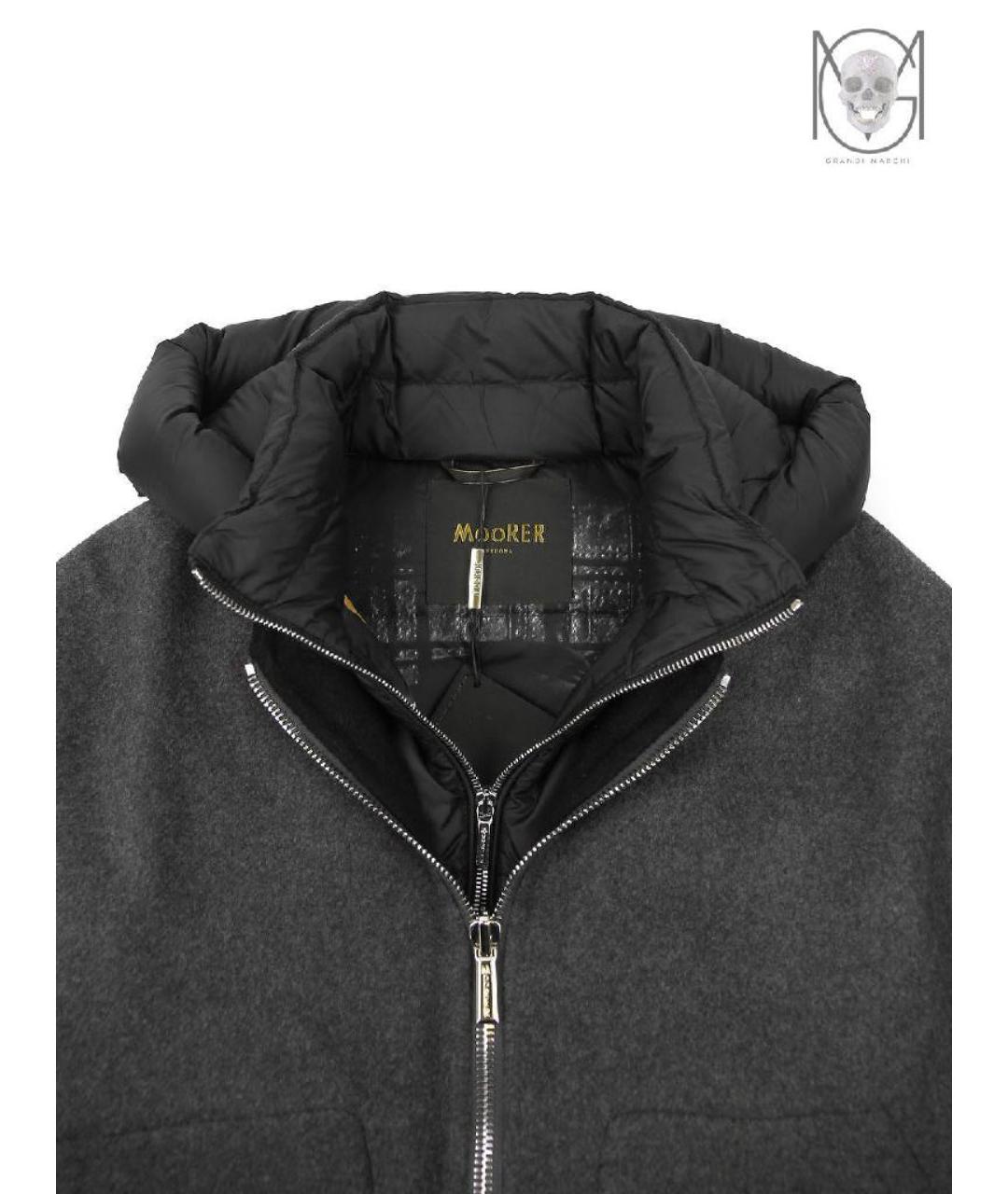 MOORER Серая кашемировая куртка, фото 4