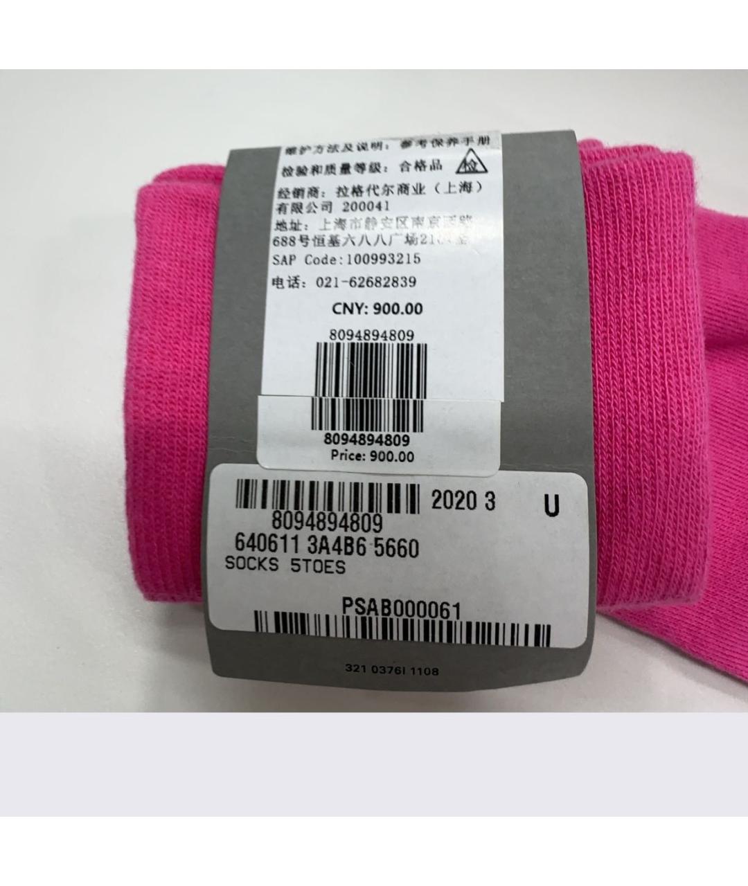 BALENCIAGA Розовые носки, чулки и колготы, фото 5