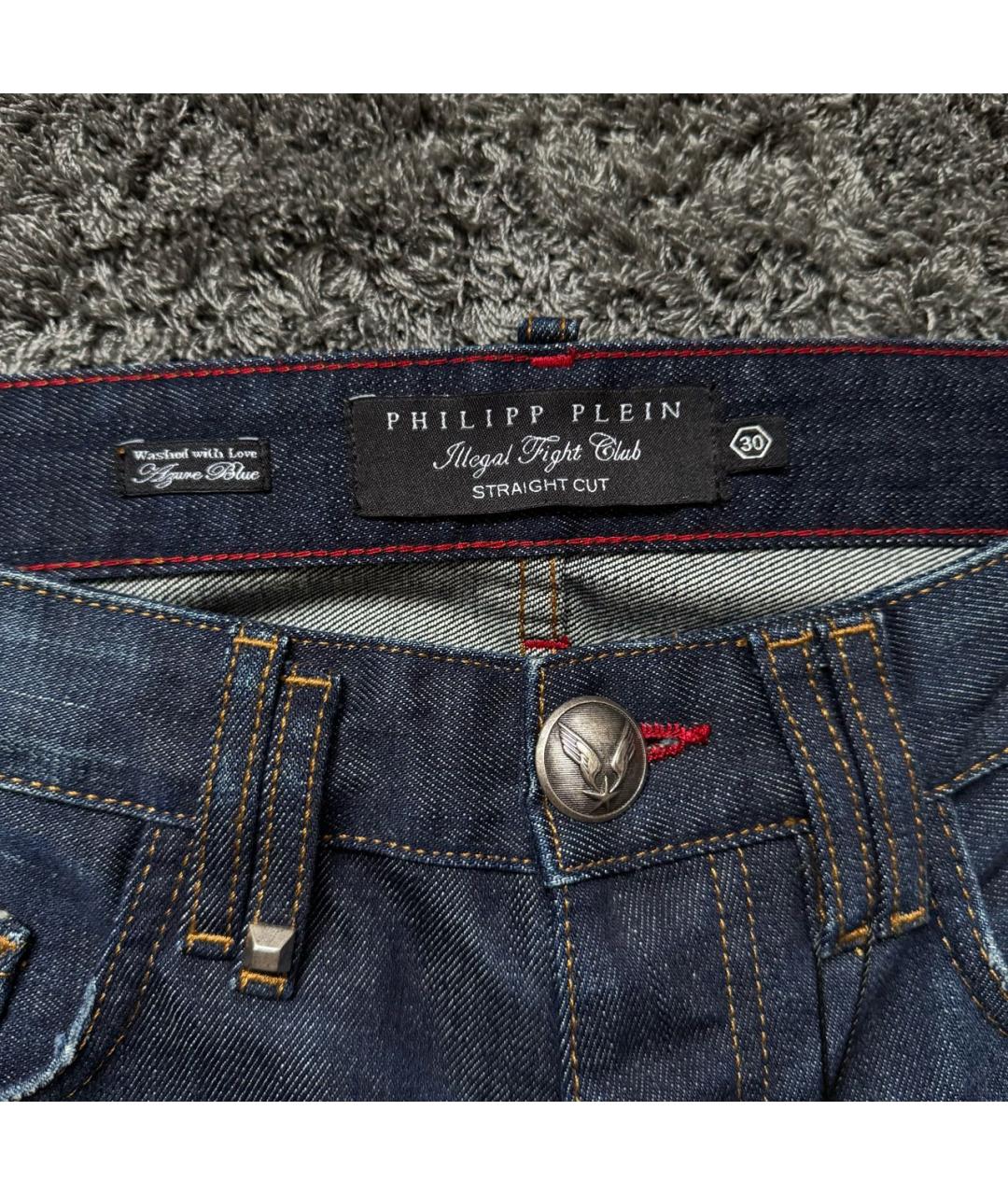 PHILIPP PLEIN Темно-синие хлопковые джинсы скинни, фото 7
