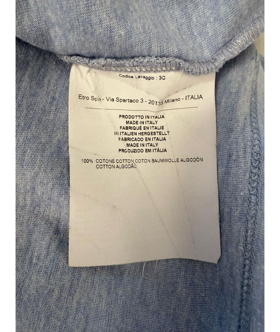 ETRO Голубая хлопковая футболка, фото 4