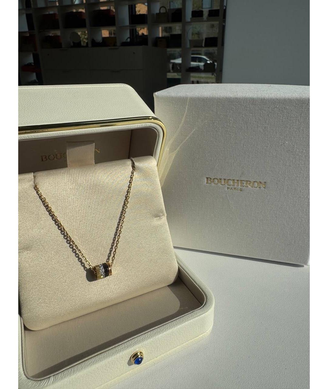 BOUCHERON Золотой кулон из желтого золота, фото 2