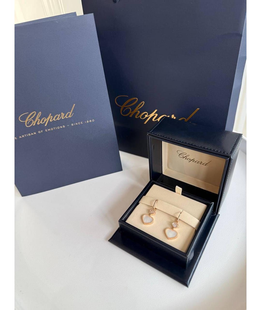 CHOPARD Золотые серьги из розового золота, фото 5