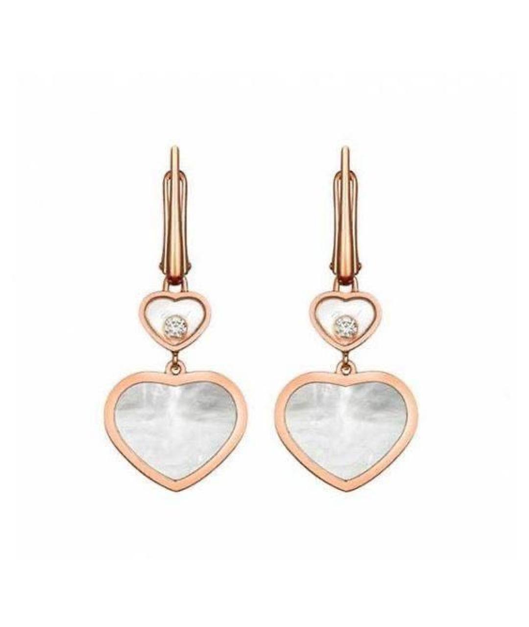 CHOPARD Золотые серьги из розового золота, фото 1