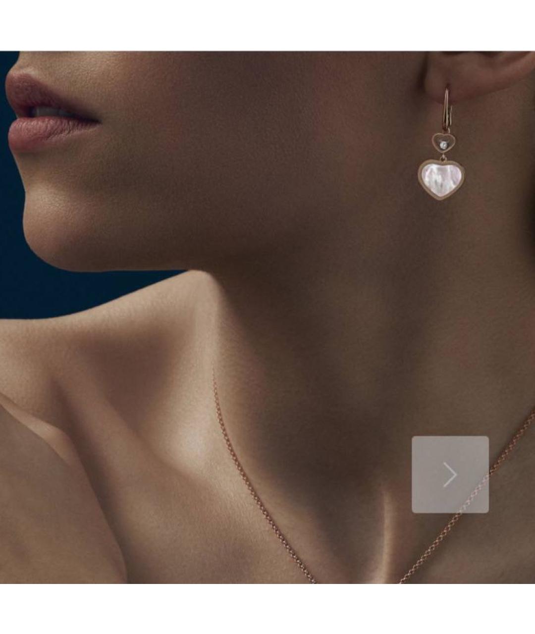 CHOPARD Золотые серьги из розового золота, фото 3