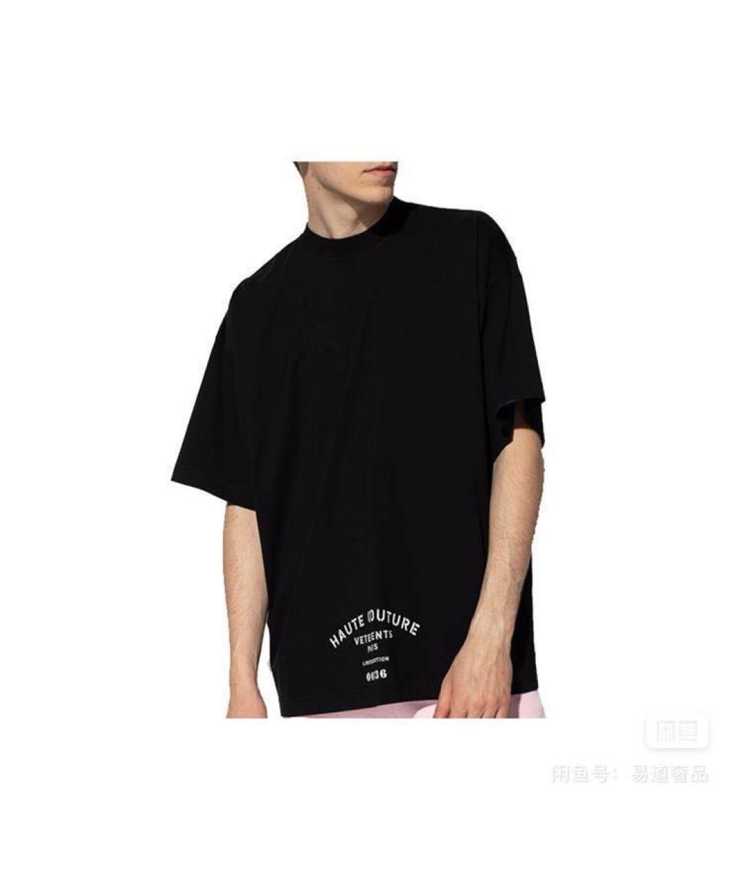 VETEMENTS Черная хлопковая футболка, фото 2