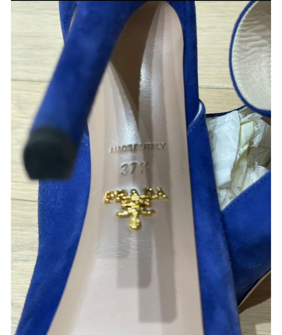 PRADA Синие замшевые босоножки, фото 4