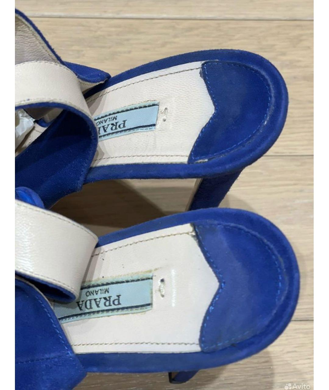 PRADA Синие замшевые босоножки, фото 7
