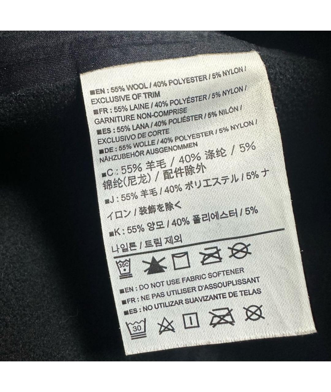 ARCTERYX Фиолетовое шерстяное пальто, фото 5