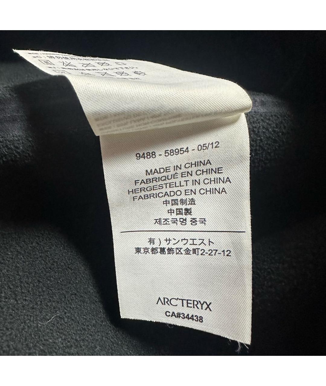 ARCTERYX Фиолетовое шерстяное пальто, фото 6