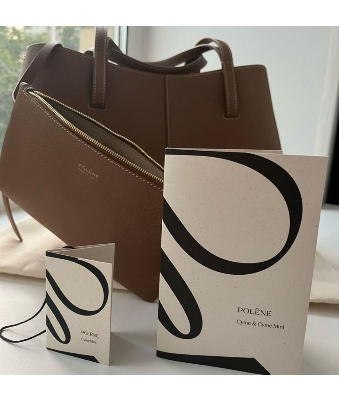 POLENE Коричневая кожаная сумка тоут, фото 8