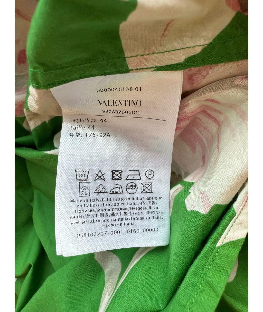 VALENTINO Зеленая хлопковая рубашка, фото 5