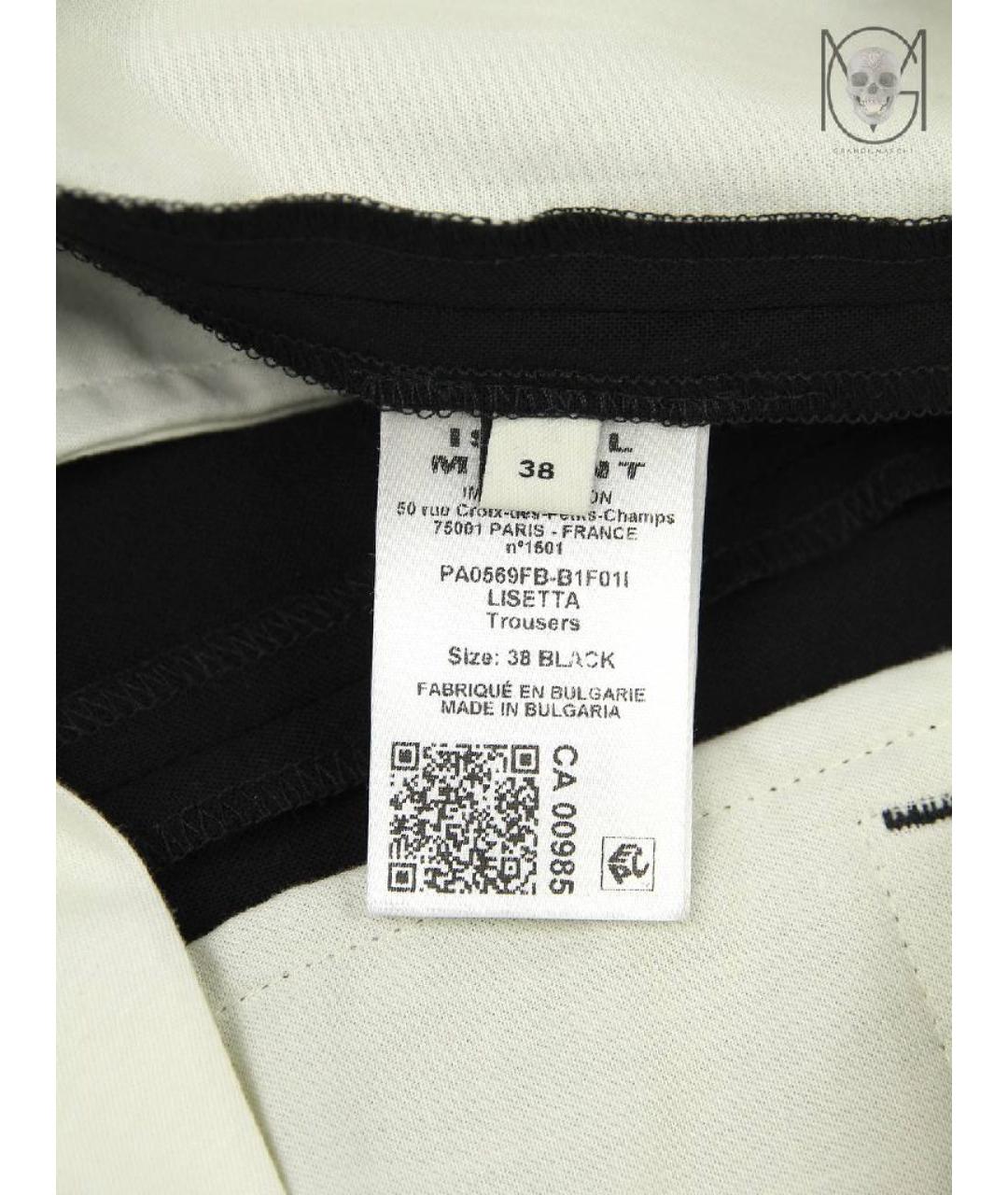 ISABEL MARANT Черные шерстяные брюки широкие, фото 3