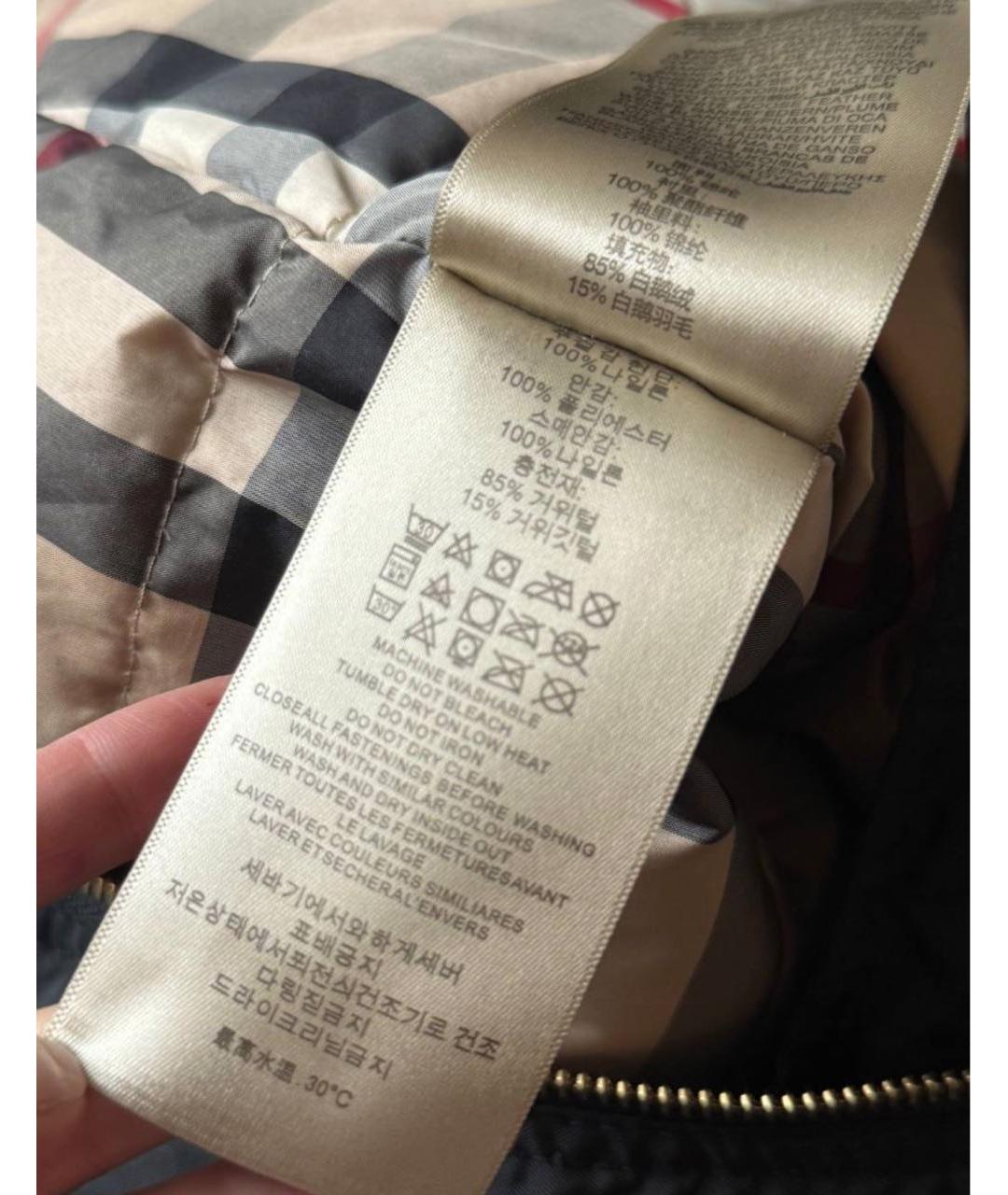 BURBERRY Темно-синий пуховик, фото 3