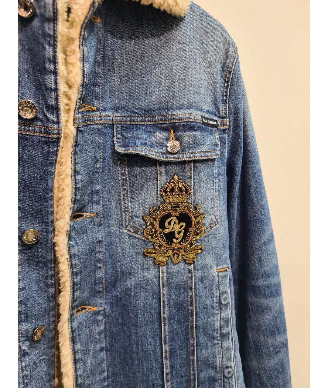 DOLCE&GABBANA Синяя деним куртка, фото 6