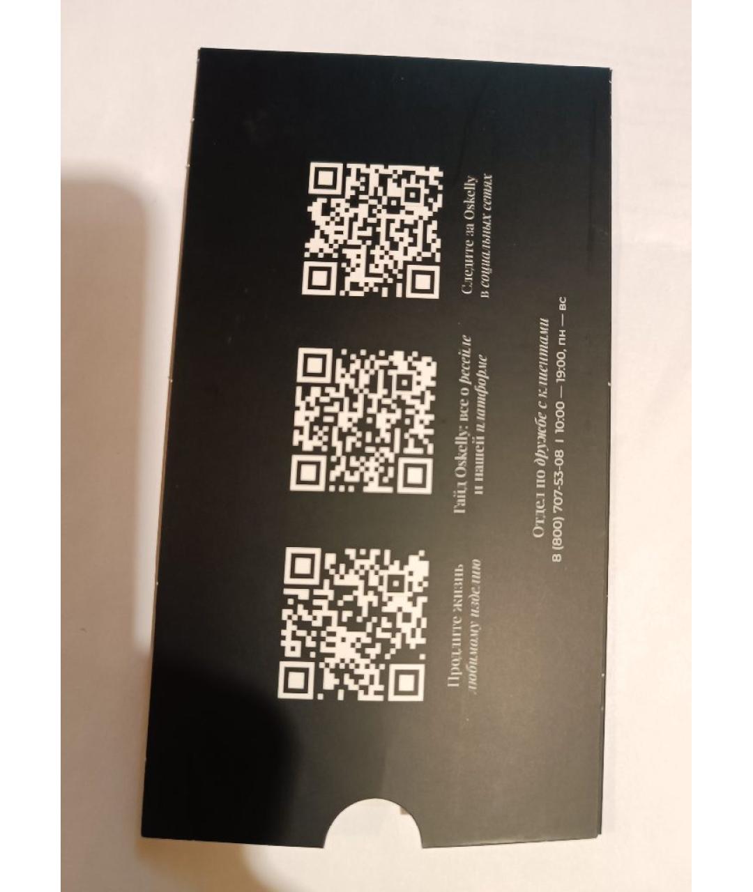 BLUMARINE Фуксия шерстяное пальто, фото 5