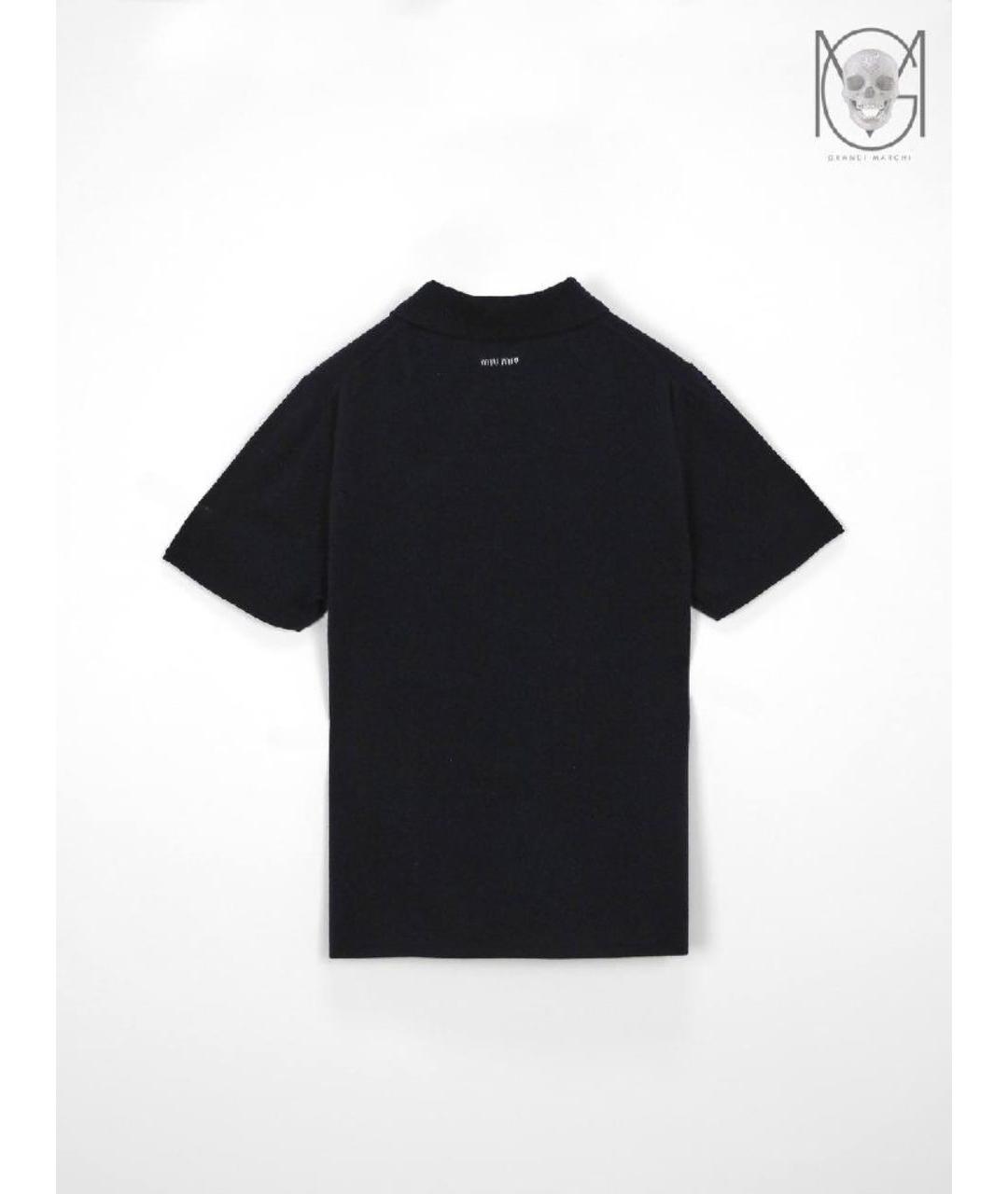 MIU MIU Темно-синий кашемировый джемпер / свитер, фото 2