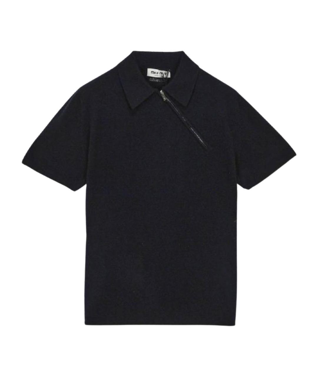 MIU MIU Темно-синий кашемировый джемпер / свитер, фото 1