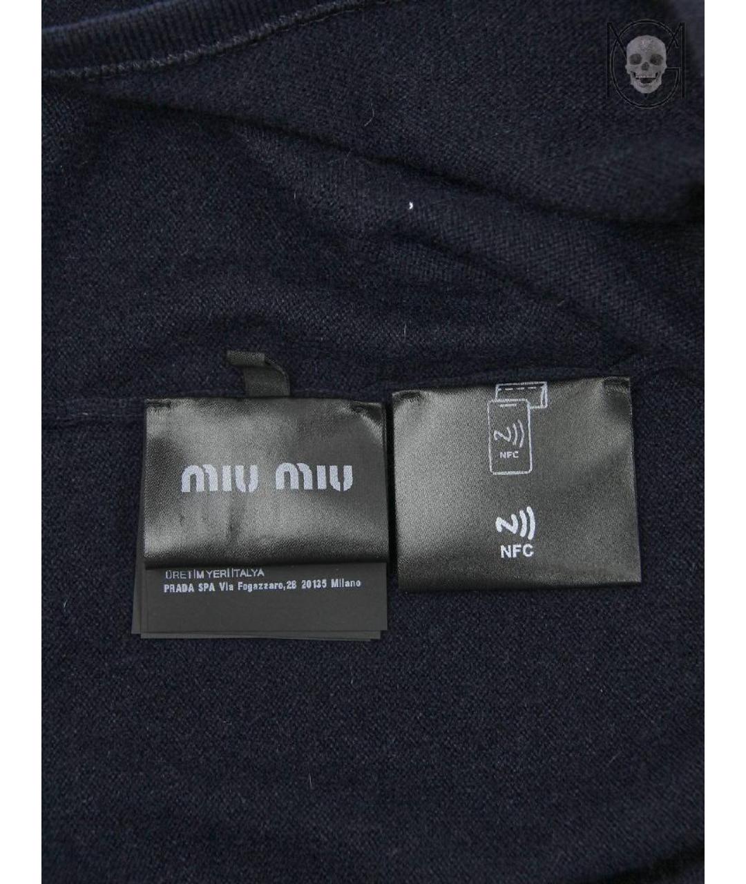 MIU MIU Темно-синий кашемировый джемпер / свитер, фото 6