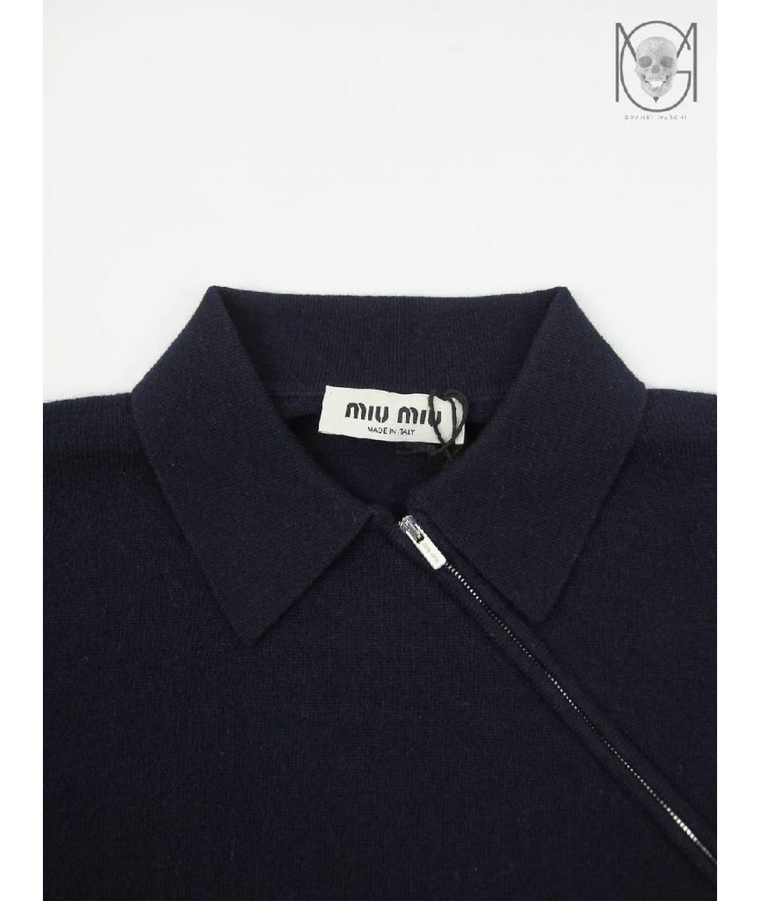 MIU MIU Темно-синий кашемировый джемпер / свитер, фото 5