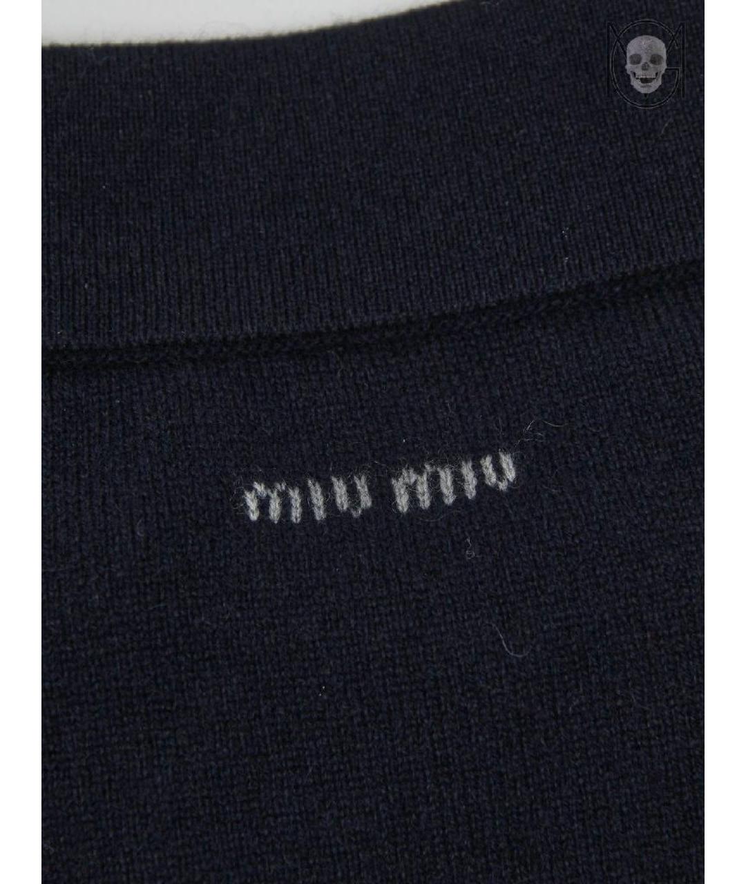 MIU MIU Темно-синий кашемировый джемпер / свитер, фото 7