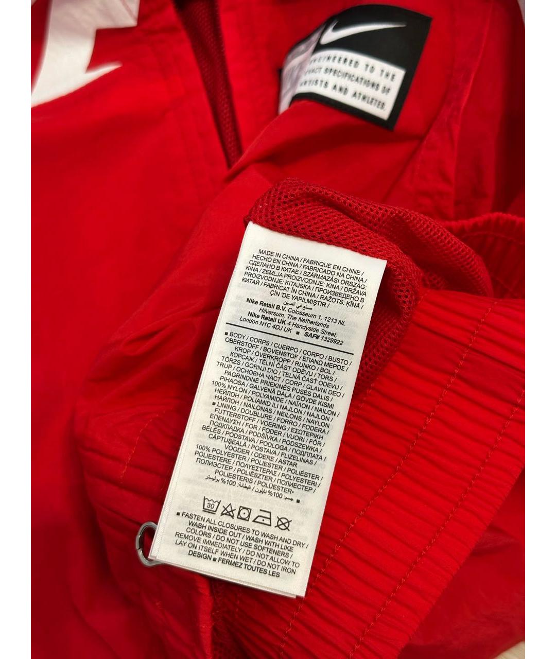 NIKE Красная спортивная куртка, фото 6