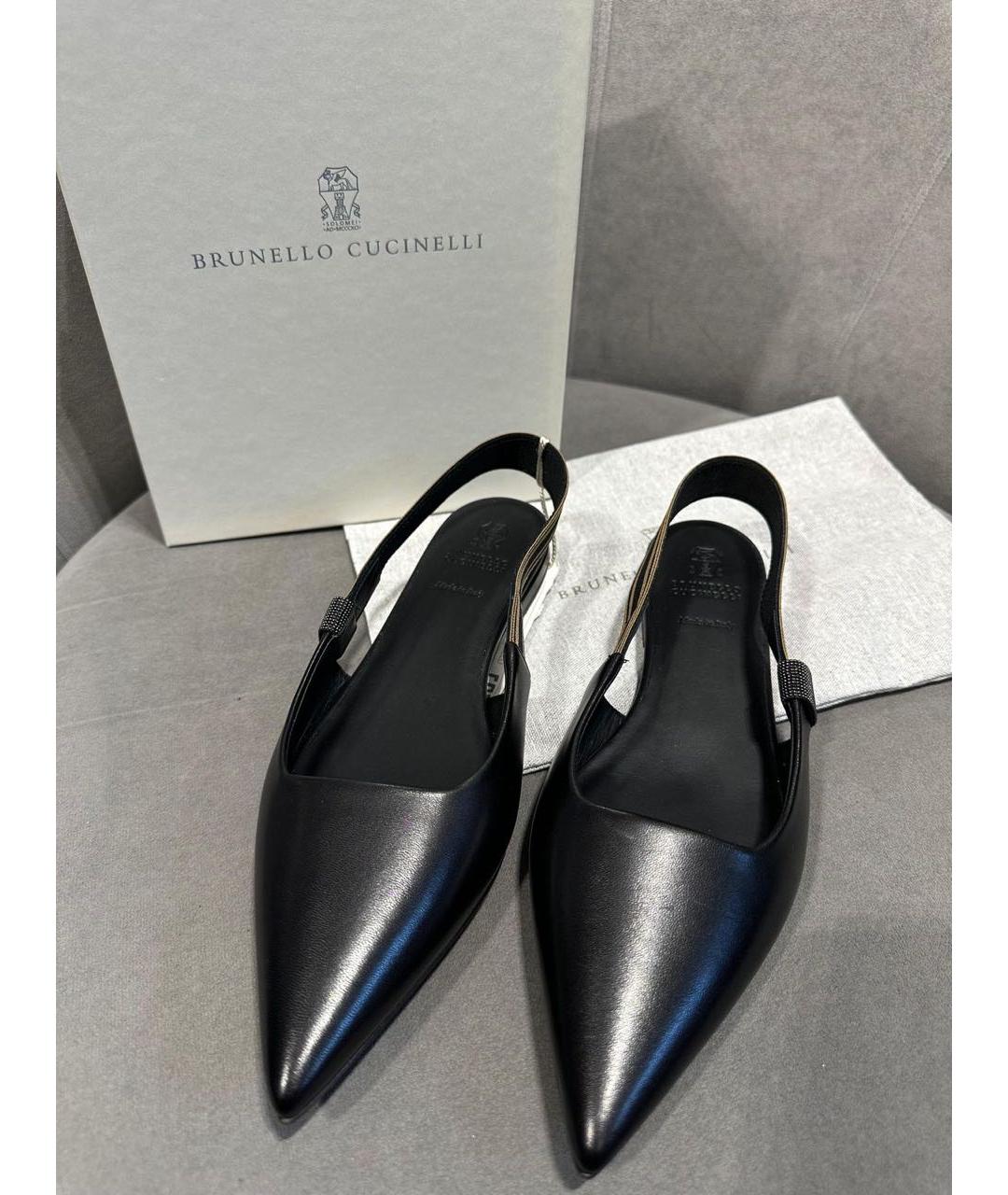 BRUNELLO CUCINELLI Черные кожаные балетки, фото 2