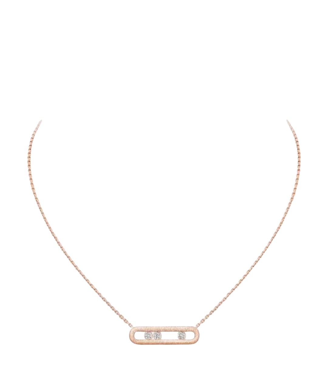 MESSIKA Золотое колье из розового золота, фото 1