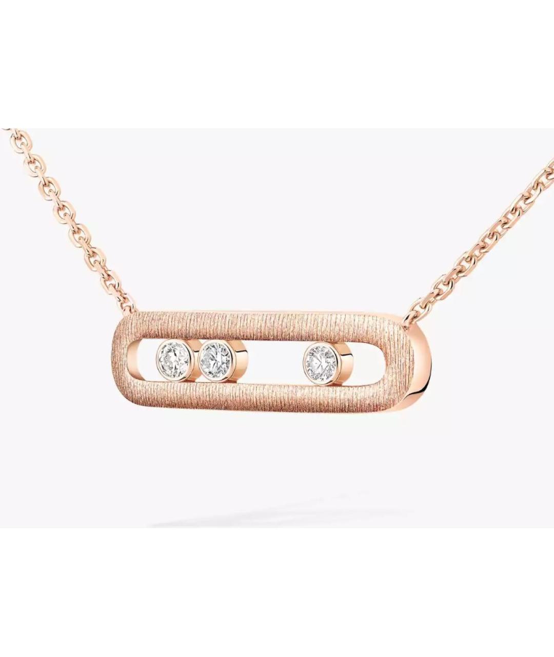MESSIKA Золотое колье из розового золота, фото 5