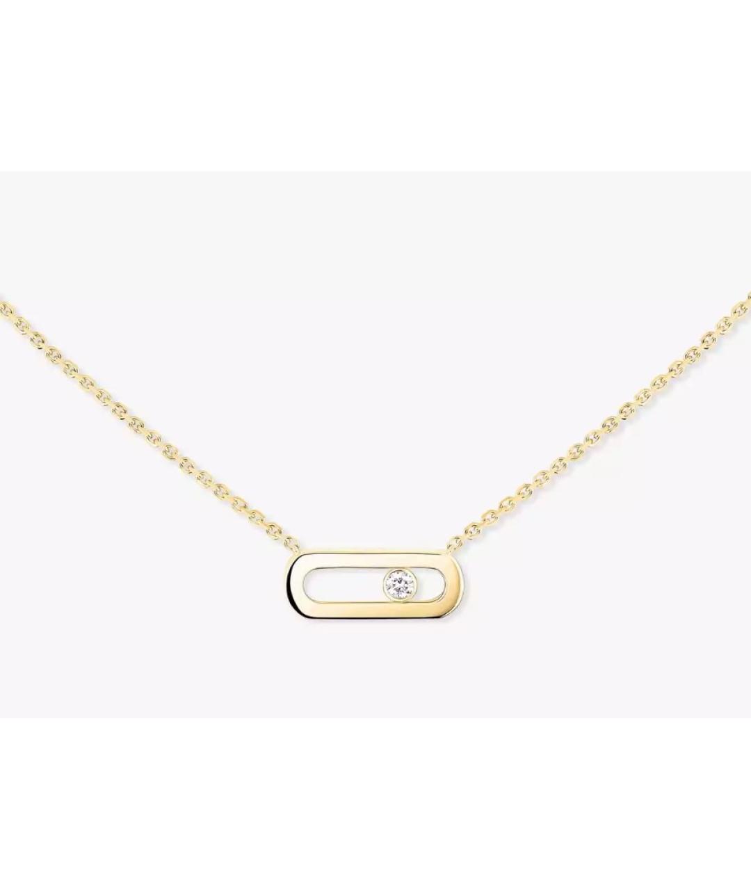 MESSIKA Золотое колье из желтого золота, фото 2