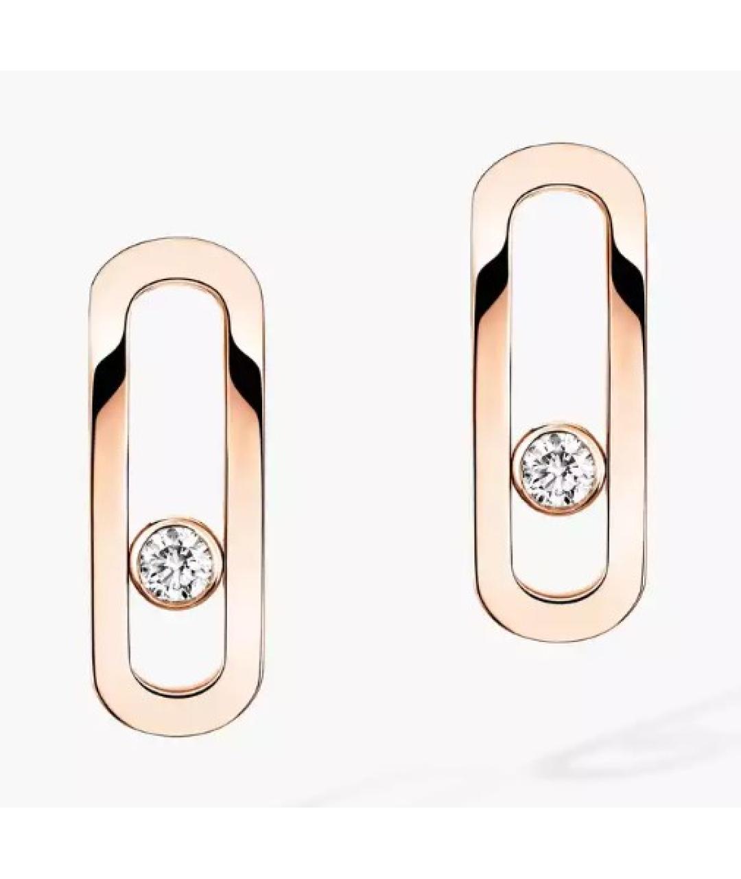 MESSIKA Золотые серьги из розового золота, фото 6