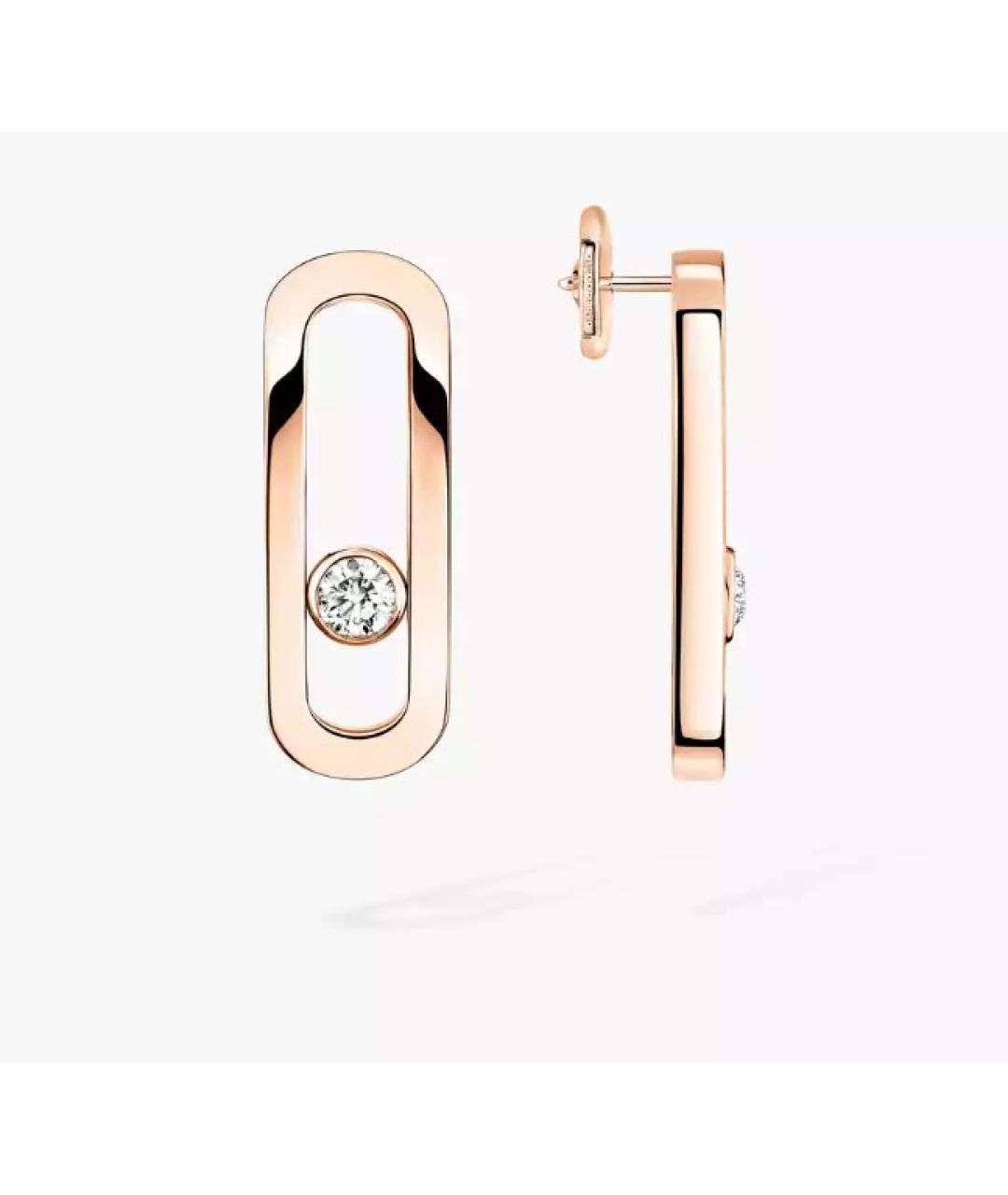 MESSIKA Золотые серьги из розового золота, фото 5