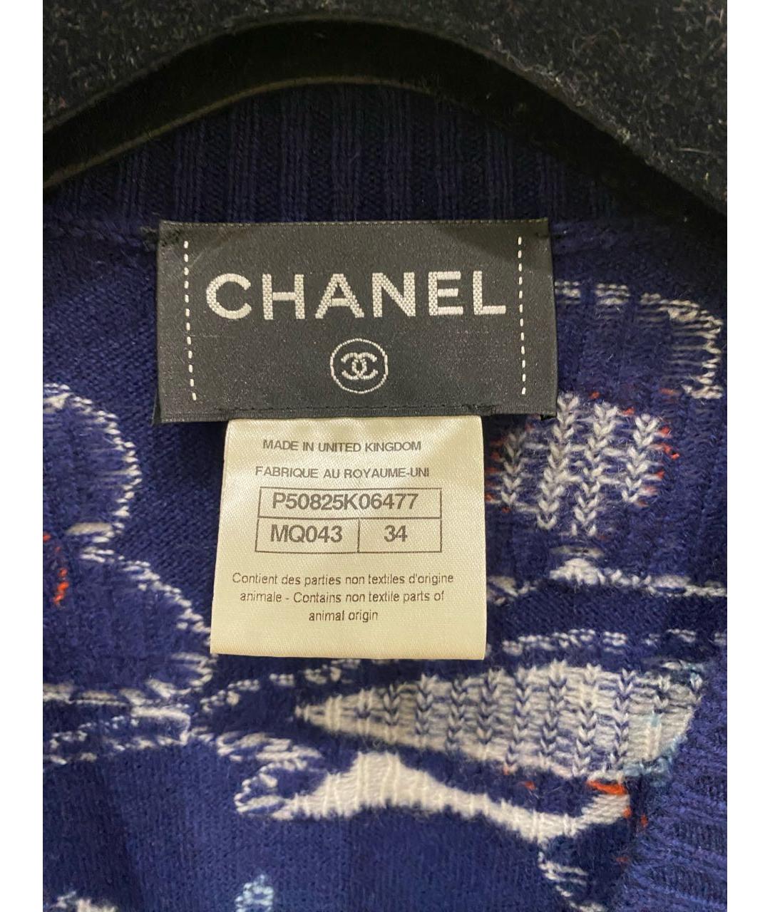 CHANEL Мульти кашемировый кардиган, фото 3