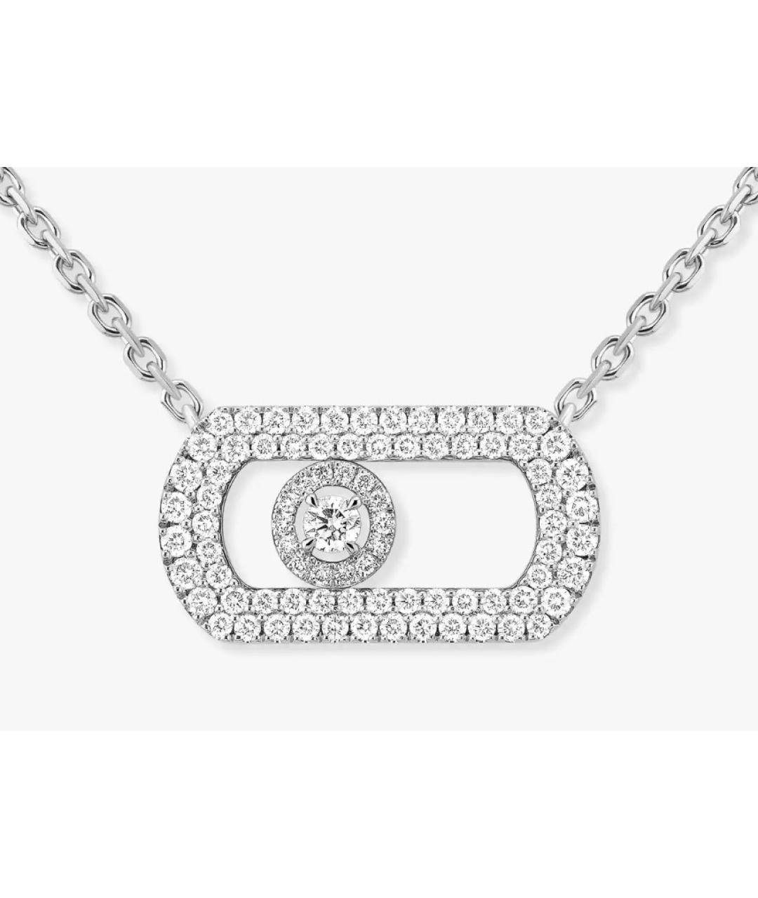 MESSIKA Серебряное колье из белого золота, фото 3